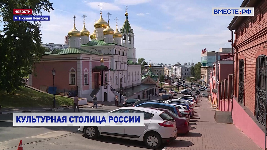 Local video
