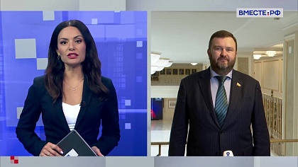 Сказано в Сенате. Дмитрий Ворона. Стратегия устойчивого развития Приазовья