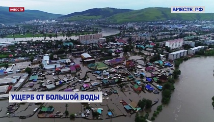 Эффективность расходования средств на ликвидацию последствий паводков обсудили в СФ