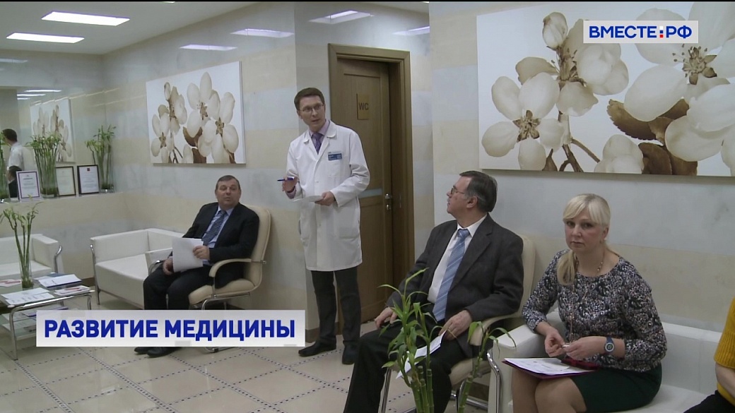 Local video