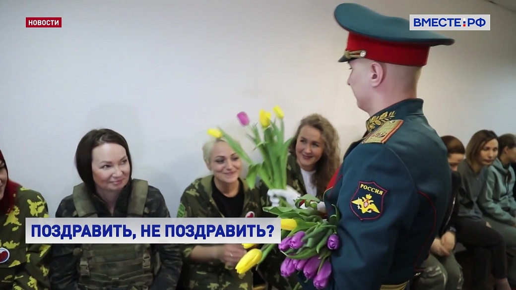 Local video