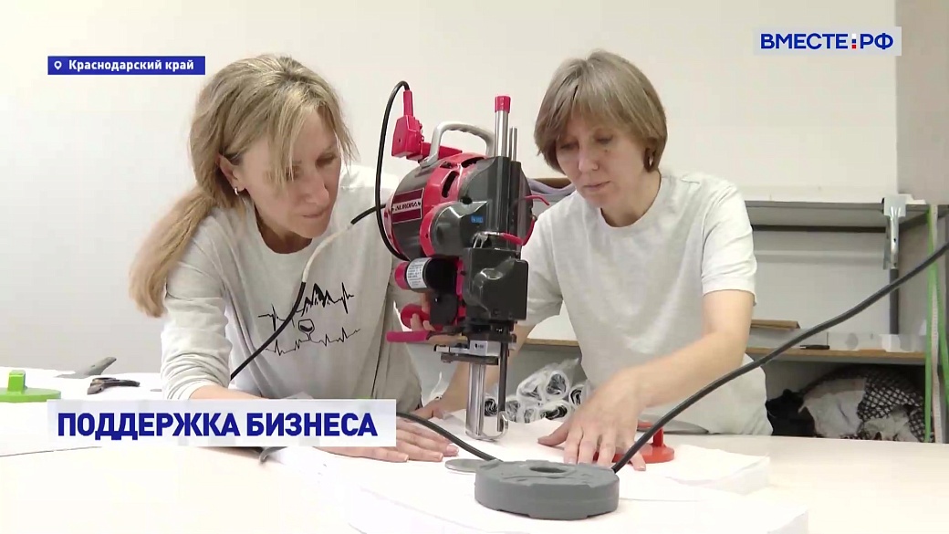 Local video