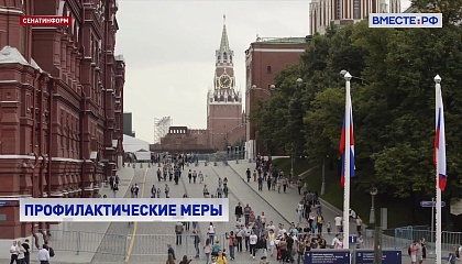 В России усилят борьбу с фальсификацией истории