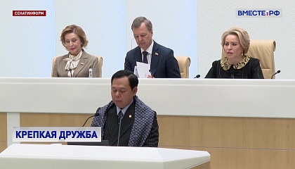 У Джакарты большие планы по расширению сотрудничества с РФ, заявил глава верхней палаты парламента Индонезии