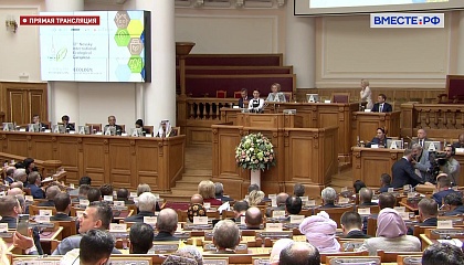 Россия против экологической дискриминации, заявила Абрамченко