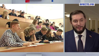 Вузы должны готовить кадры в соответствии с запросами экономики, заявил сенатор Евстифеев