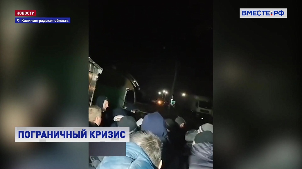 Local video