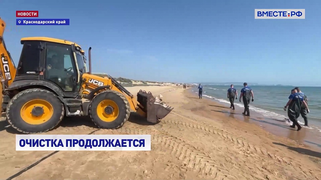 Local video