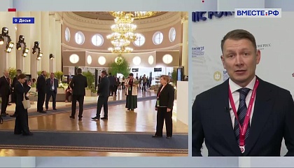Сенатор Двойных: климатическая повестка требует справедливости и нейтралитета