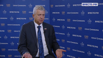 Виктор Емельяненко. Интеграция Запорожья в российское правовое поле