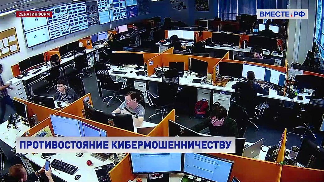 Минцифры разработало доктрину борьбы с киберпреступностью: цифровой токен и платформа согласий
