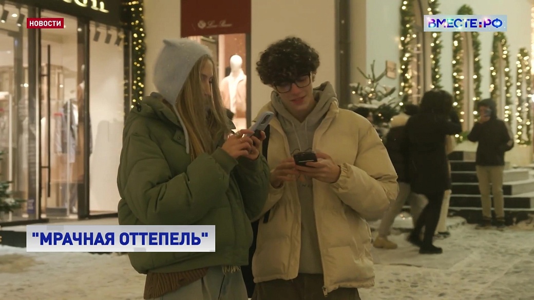 Local video