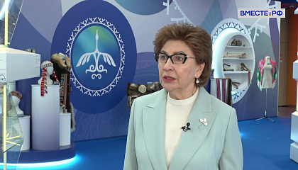Галина Карелова. II Форум женщин Севера: развитие арктических регионов