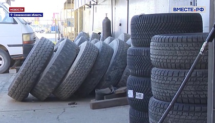 ГИБДД напомнила о сроках перехода на зимнюю резину