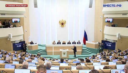 Россия построит в Киргизии кампус Славянского университета имени Ельцина