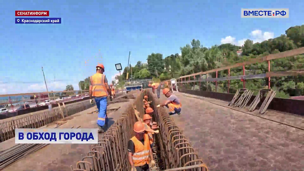 Local video