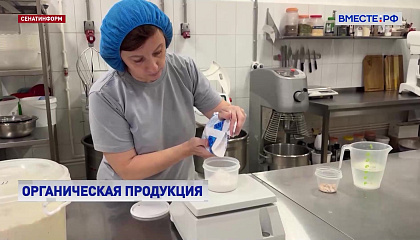 РЕПОРТАЖ: Выбираем орловское