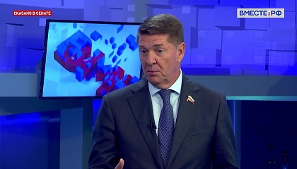 Сенаторы вынесут на уровень Правительства вопрос о высоких энерготарифах для Чукотки