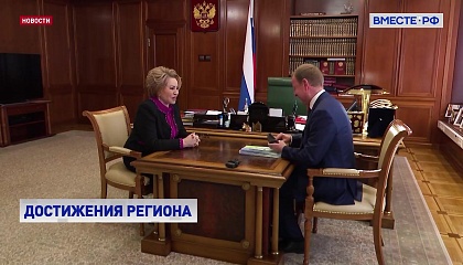 Западные санкции не помешали развитию предприятий Алтайского края, заявил глава региона