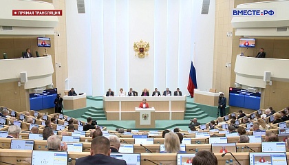 Сенаторы одобрили закон о допуске студентов к работе в школах