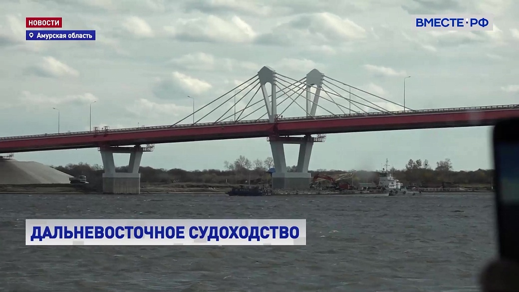 Local video