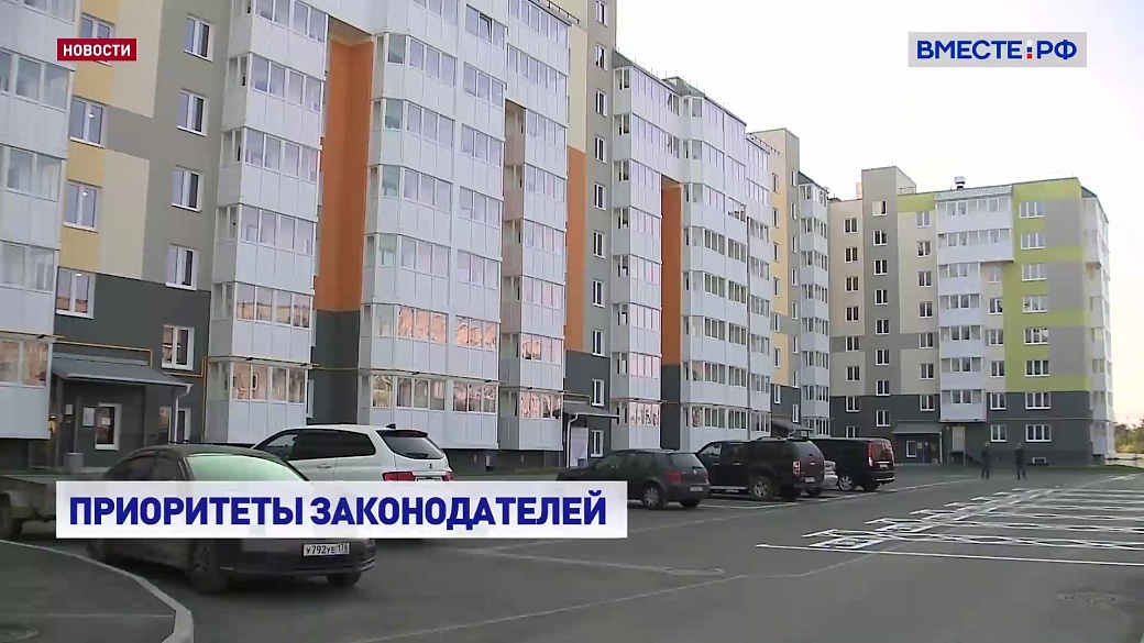Local video