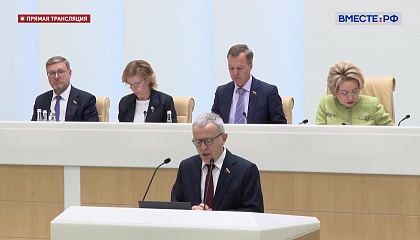 Закон, регулирующий действие договоров страхования жизни с доходностью, одобрен СФ