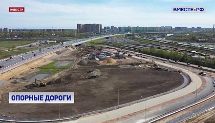 Правительство утвердило критерии для формирования опорной сети автотрасс