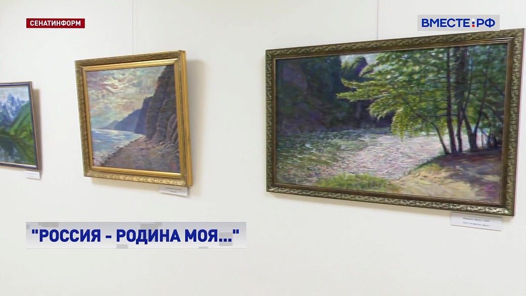 Local video