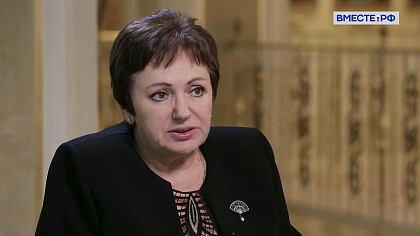 Елена Бибикова. Социальные гарантии граждан