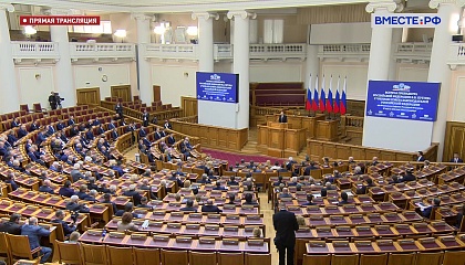 Путин: России нужна собственная сбалансированная модель регулирования ИИ