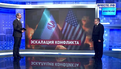 Сказано в Сенате. Владимир Джабаров. Эскалация напряженности на Ближнем Востоке