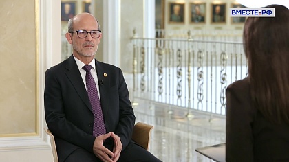 Роландо Гонсалес. Сотрудничество парламента стран Латинской Америки и Карибского бассейна с российскими законодателями