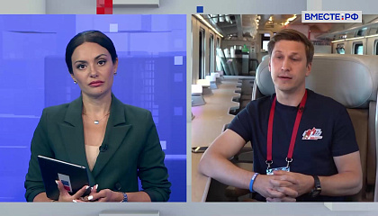 Сказано в Сенате. Иван Новиков. «Поезд Памяти»: половина маршрута позади