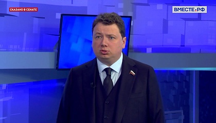 В ближайшее время не стоит ждать укрепления рубля, считает сенатор Шендерюк-Жидков