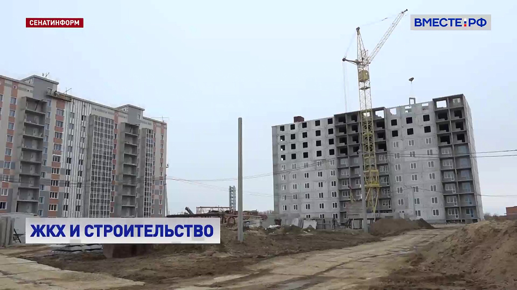 Local video
