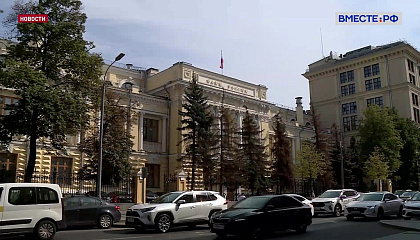 Рынок микрозаймов сжался после новых правил ЦБ
