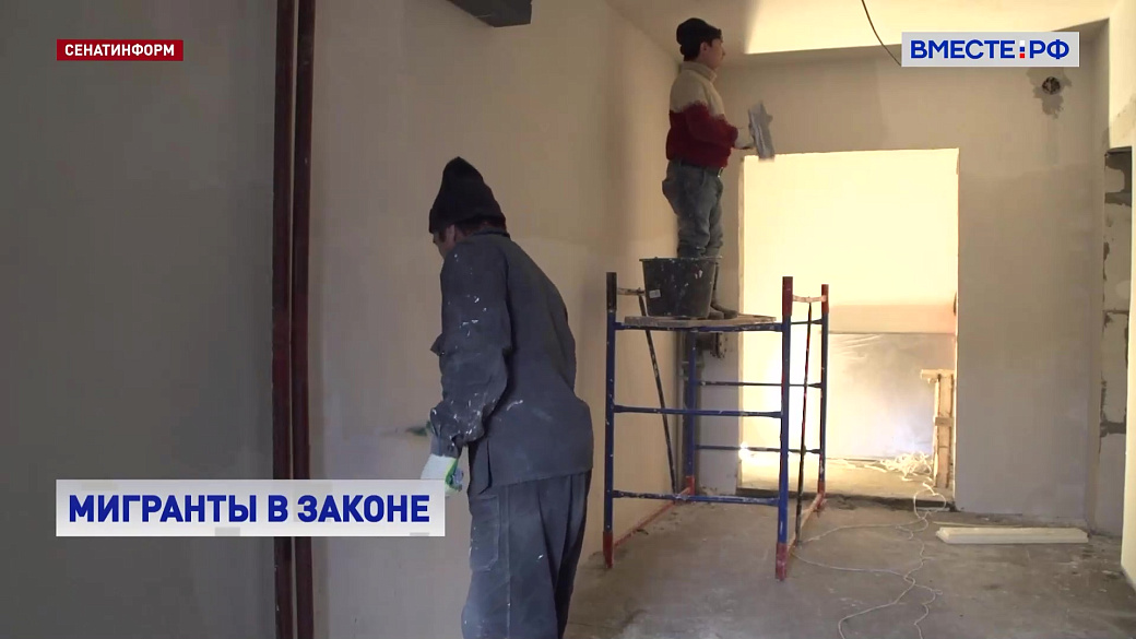 Local video