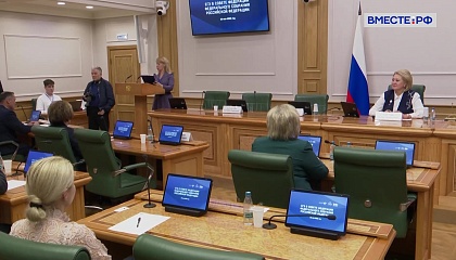 Сенаторы попробовали сдать ЕГЭ