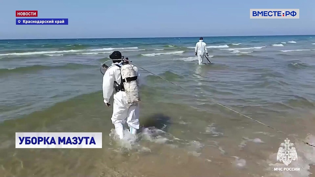 Local video