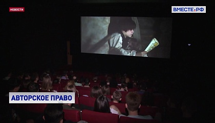 Минкультуры получило больше времени на расследование нарушений в сфере кинопроката