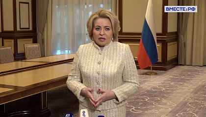 	 Парламентские слушания «Вопросы управления комплексами индивидуальных жилых домов»