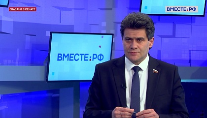 Голосование общих собраний собственников жилья нужно переводить в электронную форму, считают в СФ