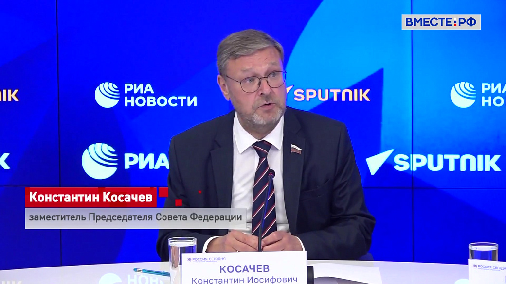 «Поезд Памяти–2026»: мосты дружбы через поколения и границы