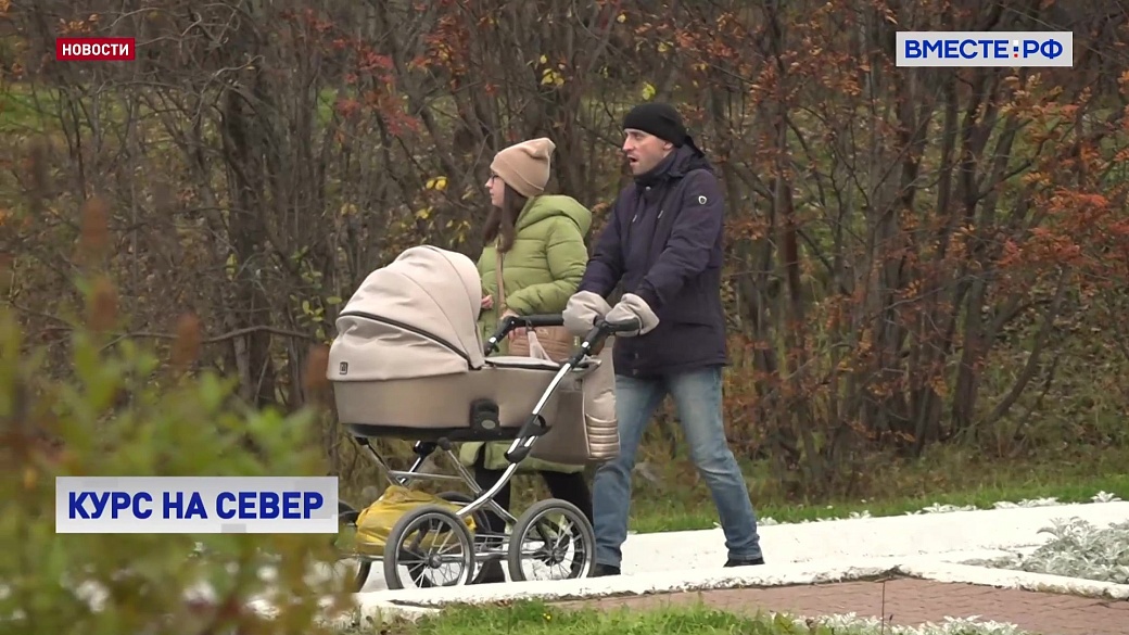 Local video