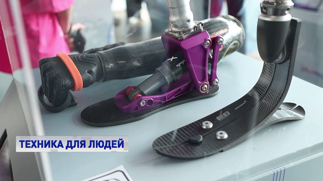 Local video