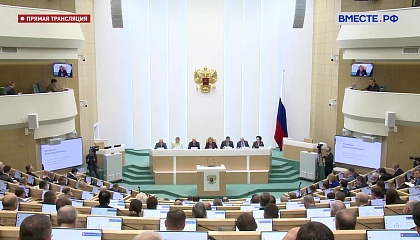 То, что удалось сделать властям России, преодолевая тотальные санкции, войдет в учебники экономической теории, заявила глава СФ