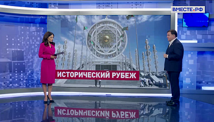 Сказано в Сенате. Сергей Перминов. Саммит глав СНГ