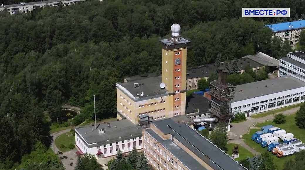 Local video