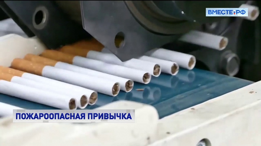 Local video